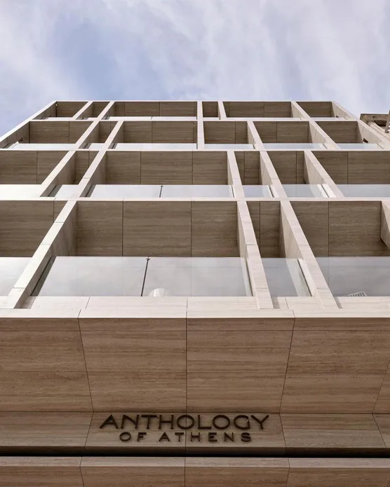 Anthology of Athens, The Leading Hotels of the World, photo 12