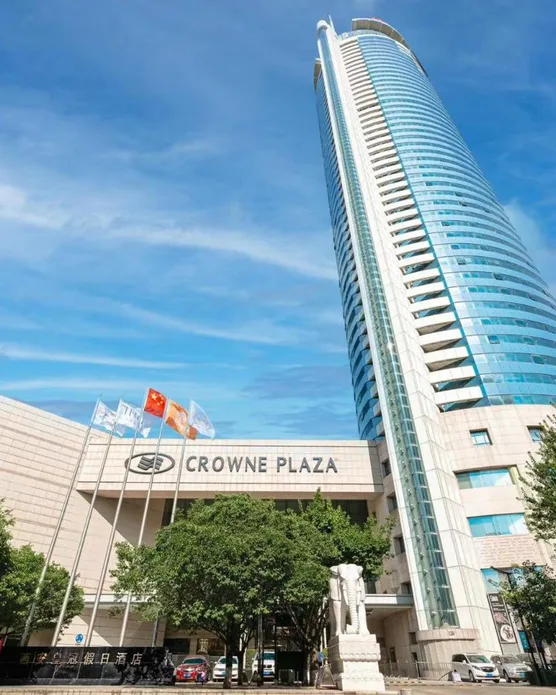 Crowne Plaza Xi'an by IHG, photo 2