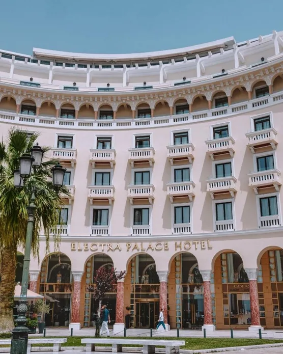 Electra Palace Thessaloniki, photo 11