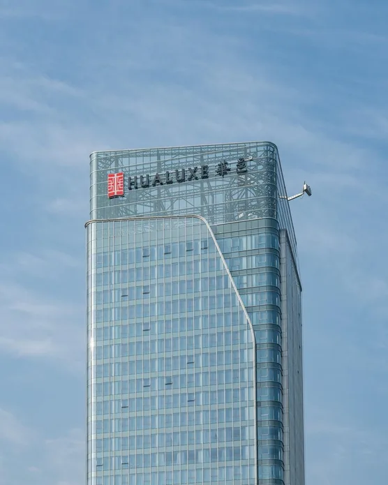 HUALUXE Xi'an Chanba by IHG, photo 9