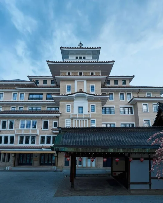 Imperial Hotel, Kyoto, photo 2