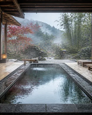 Hôtels avec piscine en Japon