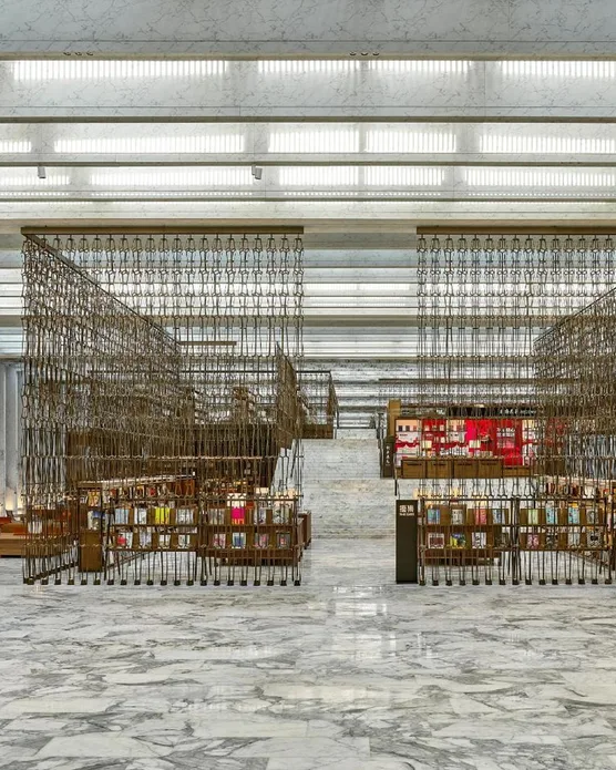 Mumian Beijing Daxing International Airport, part of Hyatt, photo 8