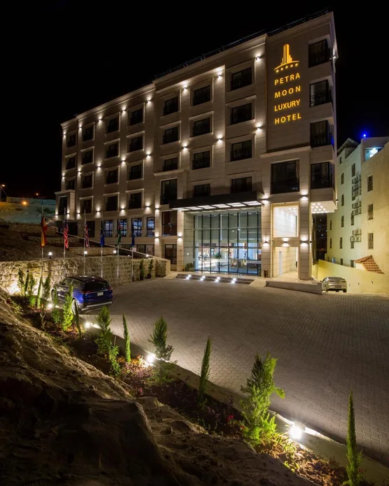 Petra Moon Luxury Hotel, photo 1
