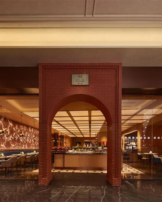 Radisson Blu Hotel, Shanghai Stadium, photo 11