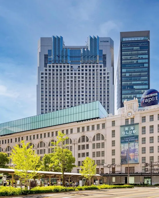 Swissotel Nankai Osaka, photo 2