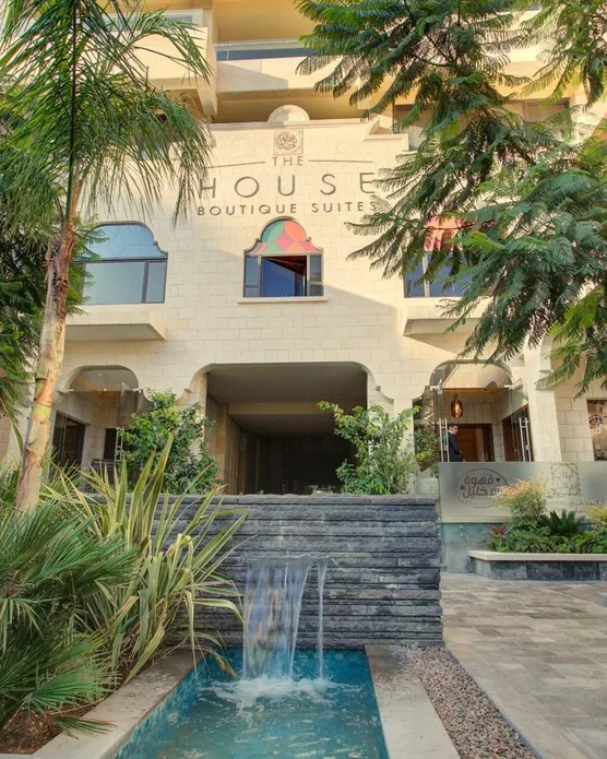 The House Boutique Suites, photo 4