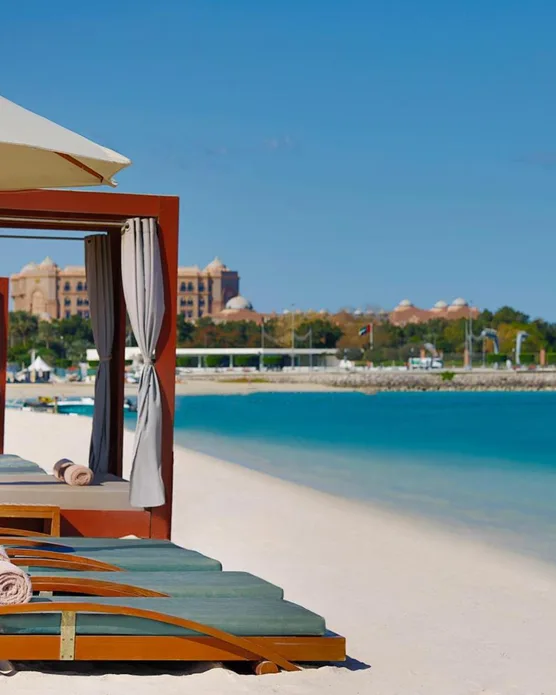 The St. Regis Abu Dhabi, photo 3