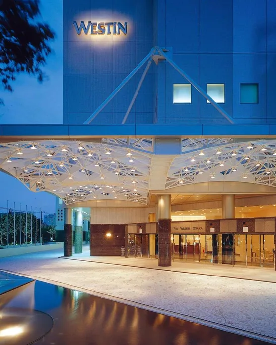 The Westin Osaka, photo 1